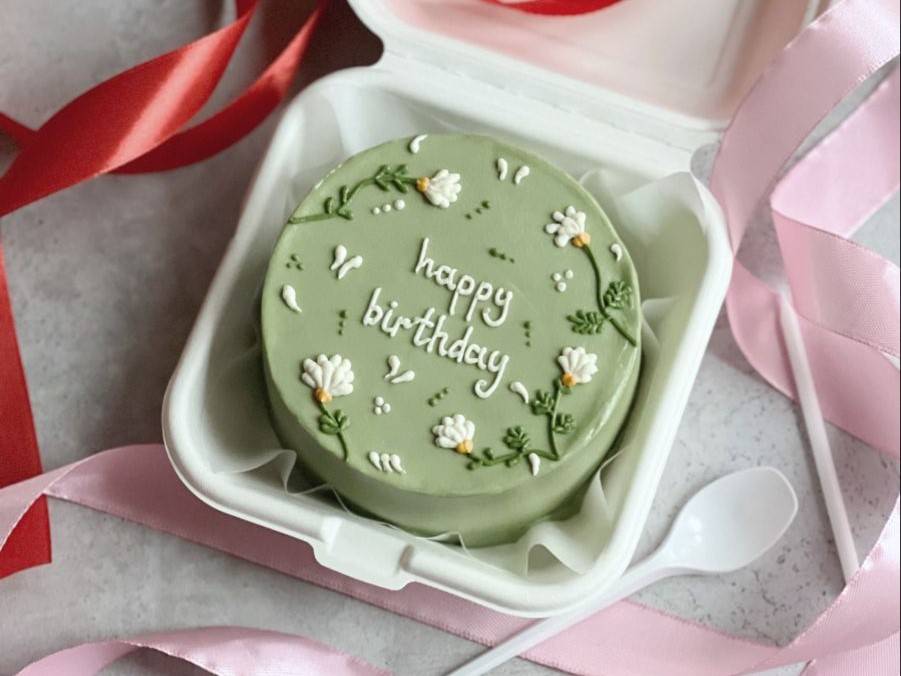 Mẫu Bánh SN Đơn Giản Hoàn Hảo Cho Bữa Tiệc Nhỏ