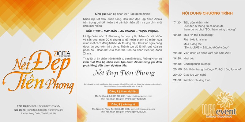 Nội dung của thư mời dự tiệc luôn cần bố cục rõ ràng và sự ngắn gọn về các thông tin